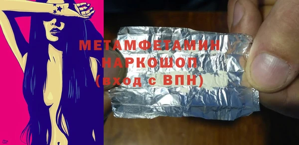кокс Касимов