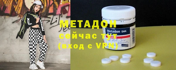 меф VHQ Карталы