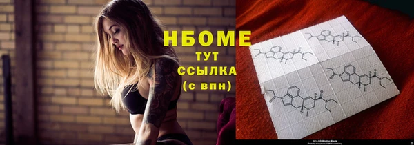 кокс Касимов