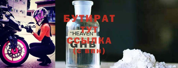 меф VHQ Карталы