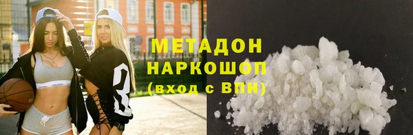 меф VHQ Карталы