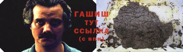 прущий лед Карпинск