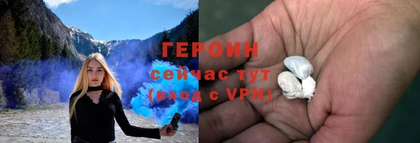прущий лед Карпинск