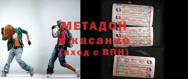 прущий лед Карпинск