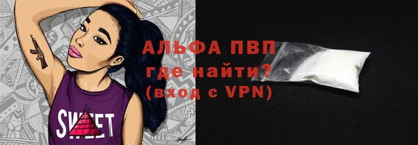 меф VHQ Карталы