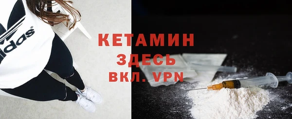меф VHQ Карталы