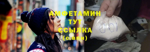 меф VHQ Карталы