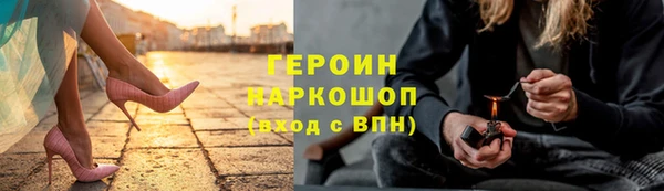 меф VHQ Карталы