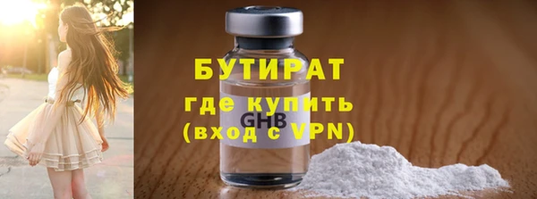 меф VHQ Карталы