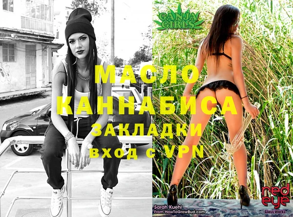 прущий лед Карпинск