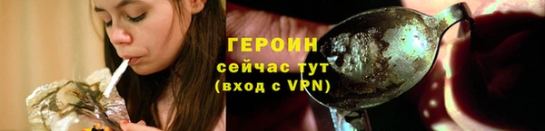 кокс Касимов
