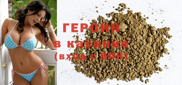прущий лед Карпинск