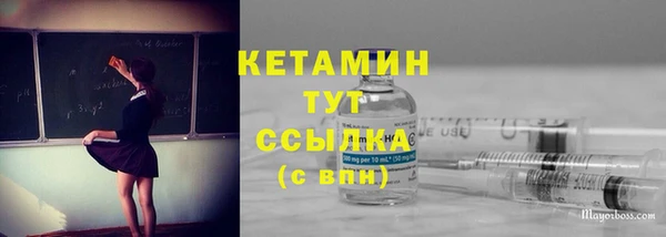 кокс Касимов