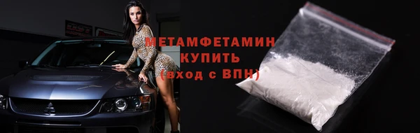 меф VHQ Карталы