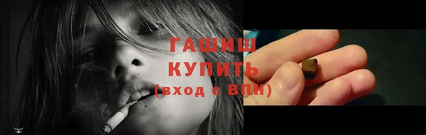 прущий лед Карпинск