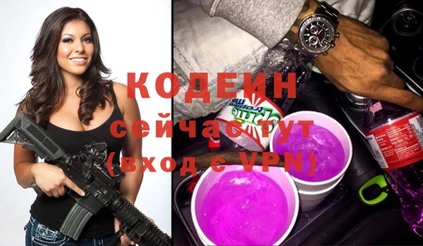 прущий лед Карпинск