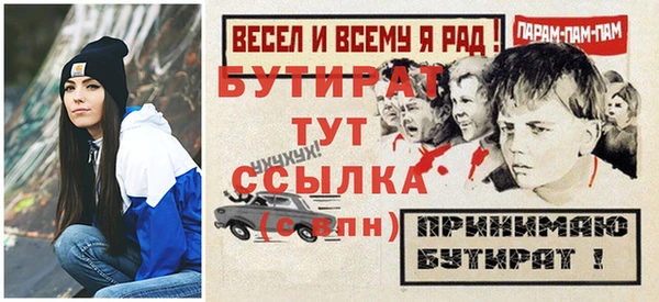 кокс Касимов
