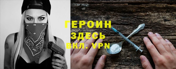 кокс Касимов