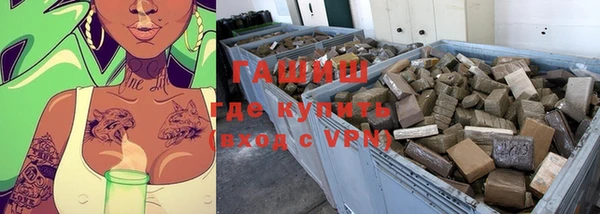 прущий лед Карпинск