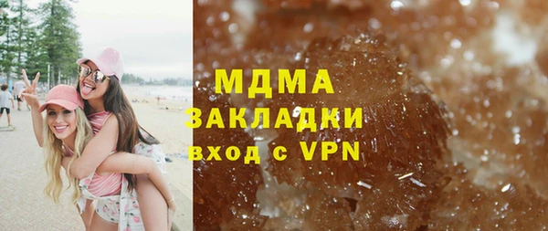 меф VHQ Карталы