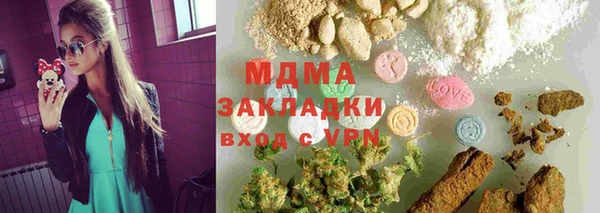 меф VHQ Карталы