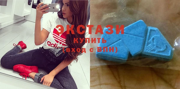 кокс Касимов
