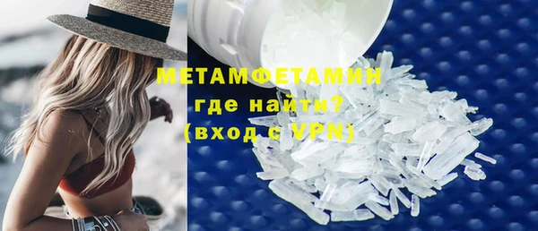 кокс Касимов