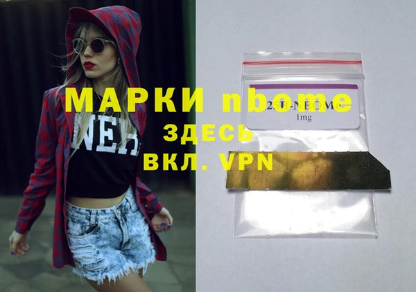 меф VHQ Карталы