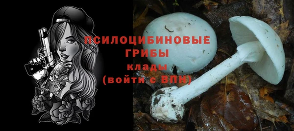 меф VHQ Карталы