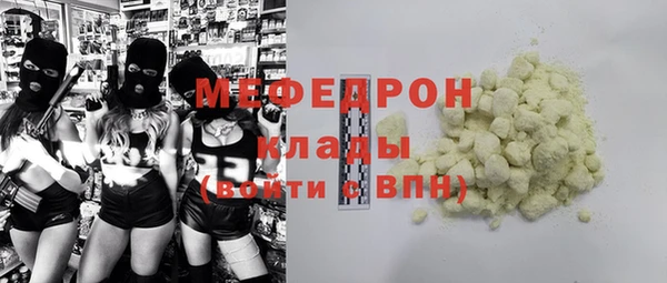 кокс Касимов