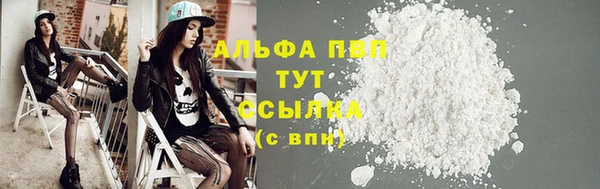 меф VHQ Карталы